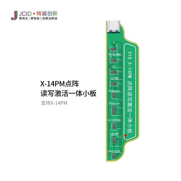 JC Dot Projector Platine bis iPhone 14