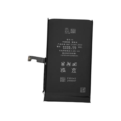 Diagnosable batterie high kapazität ohne fehlermeldung