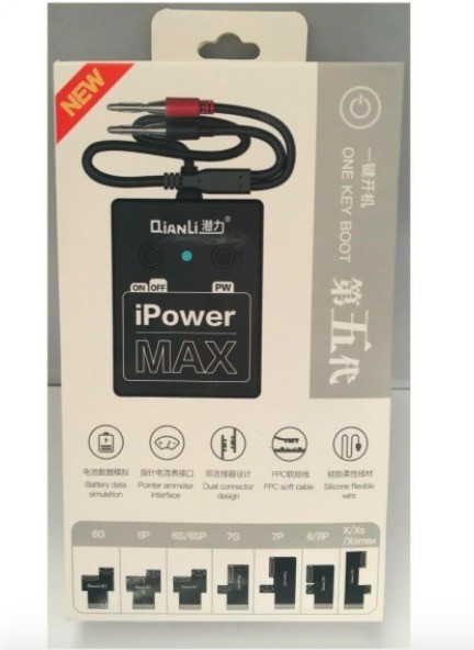 NEW Generation QianLi iPower Max ONE KEY BOOT Control Line
