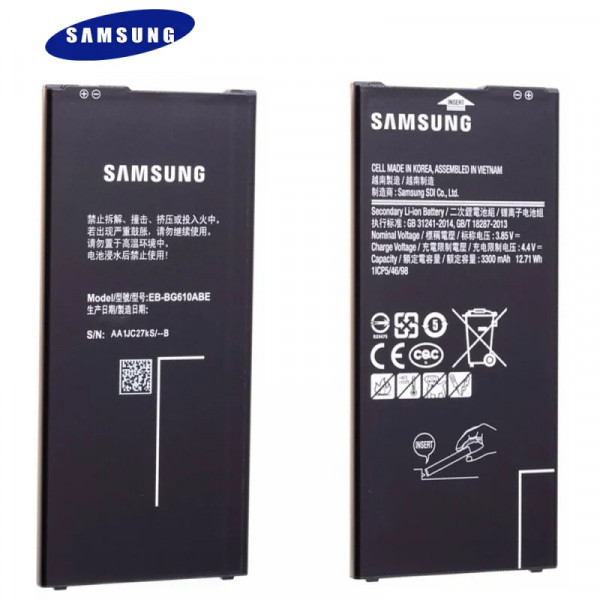 Akku Batterie für Samsung Galaxy J Serie