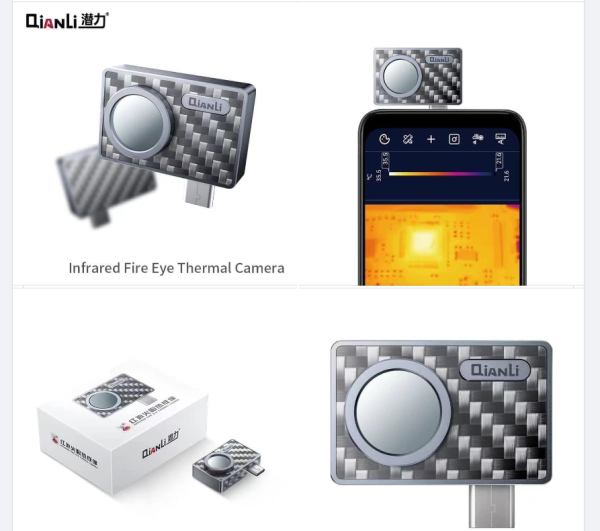 qianli infrared fire eye thermal camera