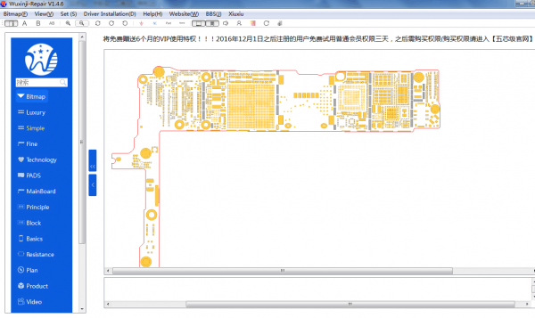 WUXINJI DONGLE Motherboard Schematische darstellung für iPhone iPad Samsung Telefon Software Reparat